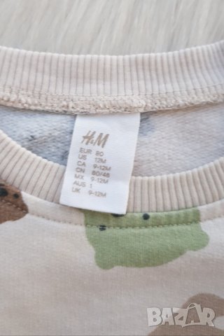 Детска блуза H&M 9-12 месеца, снимка 3 - Бебешки блузки - 42814269