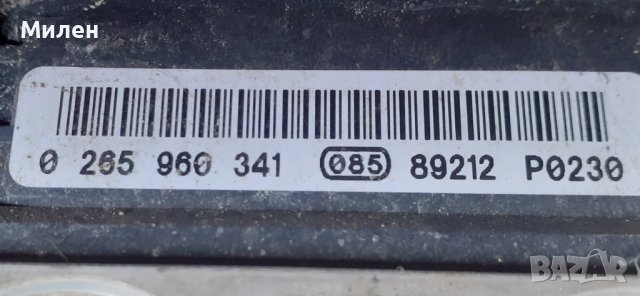 ABS Помпа Със Блок За Управление За BMW X5 E70 X6 E71 2008-2014 Година БМВ Х5 Х6, снимка 4 - Части - 38214238