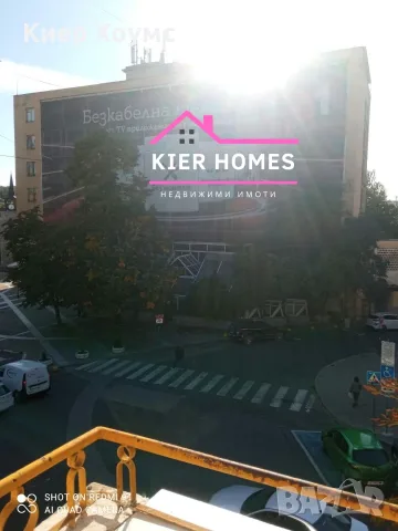 ⚡️ЕКСКЛУЗИВНО⚡️ ПОД НАЕМ двустаен апартамент в ТОП ЦЕНТЪРА на гр. Хасково! 
