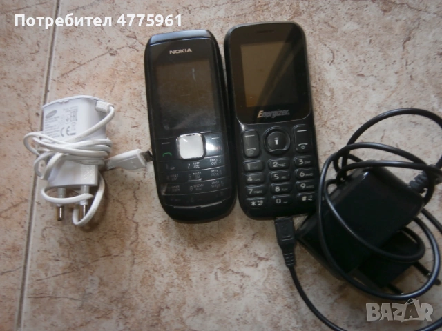 2 телефона,2 зарядни