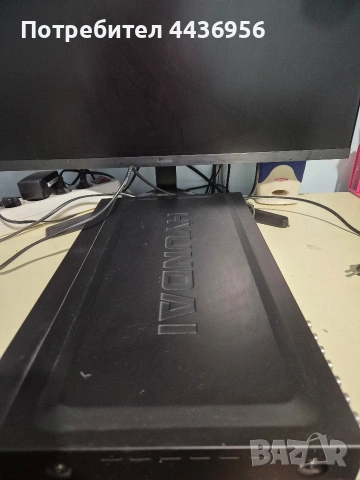 двд HYUNDAI, снимка 3 - DVD филми - 54010327