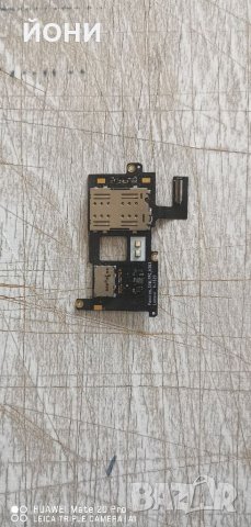 Lenovo Vibe P1/P1 Pro-sim&micro SD слот, снимка 1 - Резервни части за телефони - 34165088