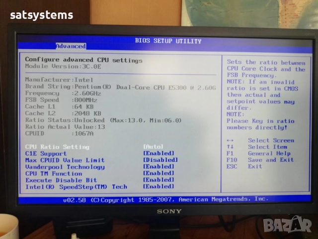 Дънна платка Asus P5KPL-AM SE Socket 775 CPU+FAN, снимка 13 - Дънни платки - 24796479