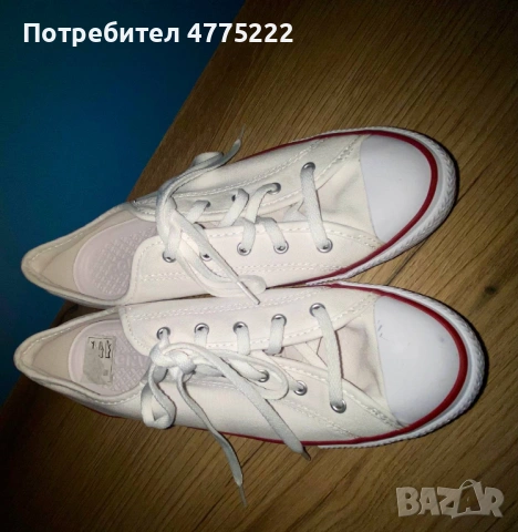 Кецове Converse Състояние: Чисто нови Размер: 38.5, снимка 3 - Маратонки - 54139273