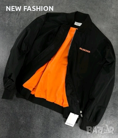 Мъжко Преходно Яке ✨ Balenciaga 