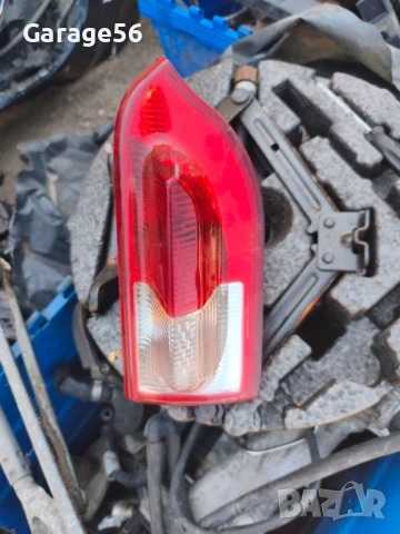 Десен стоп за Opel Insignia Комби (малък)