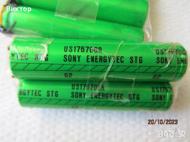 Rechargeable батерии Sony 3.6V - 9 броя, снимка 1 - Батерии, зарядни - 42648313