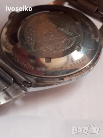 атлантик, снимка 7 - Мъжки - 48650505