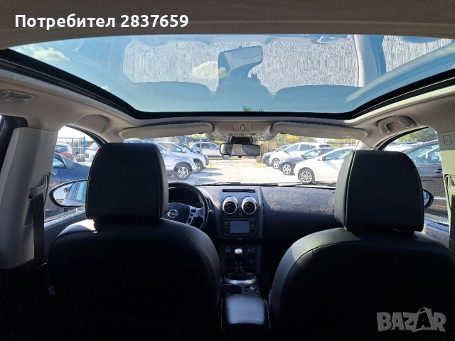Нисан Кашкай 2.0 бензин- 11.2013 г, снимка 10 - Автомобили и джипове - 52065650