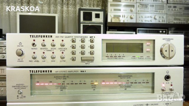 TELEFUNKEN MA1 & MC1 & MT1, снимка 10 - Ресийвъри, усилватели, смесителни пултове - 37382801