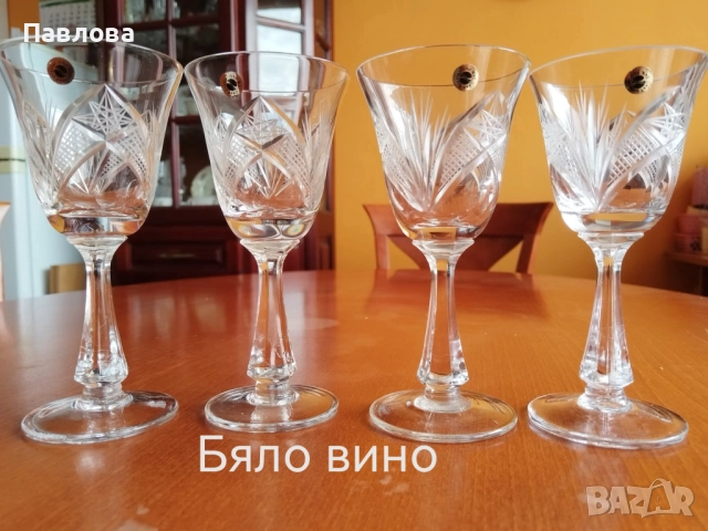 Кристални чаши серия Зорница , снимка 8 - Чаши - 50585499