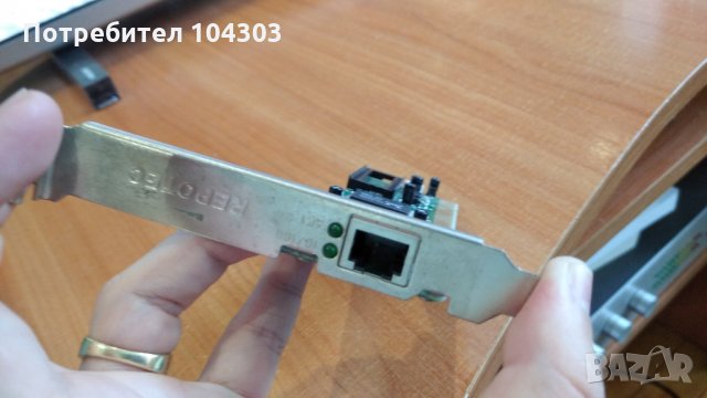 Компютърни компоненти, снимка 6 - Други - 30157622