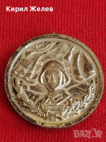 Медал от соца  15г. Безупречна служба за колекция декорация 29698, снимка 2 - Антикварни и старинни предмети - 37769031