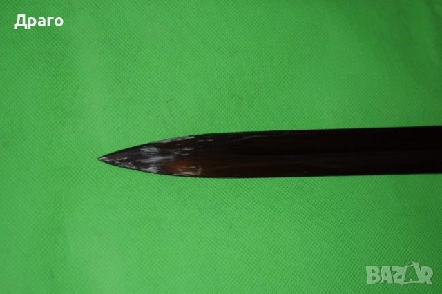 Щик Mauser M1948, щик за Сръбски Маузер М48, снимка 6 - Антикварни и старинни предмети - 52797094