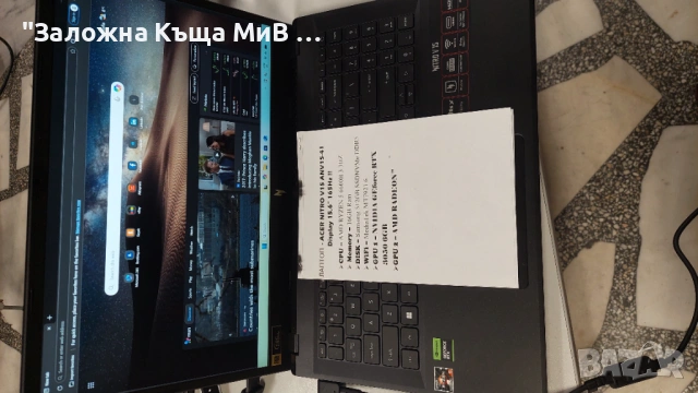 ACER NITRO V5 ANV-15/41 GAMING, снимка 4 - Лаптопи за игри - 54308216