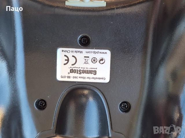 Microsoft Xbox 360 GameStop (BB-070) Wired Controller W/ USB Adapter, снимка 12 - Xbox конзоли - 51477070