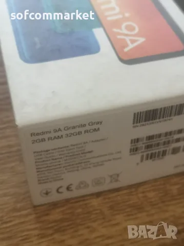 Xiaomi Redmi 9A 32GB 2GB RAM Dual, снимка 7 - Xiaomi - 50217982