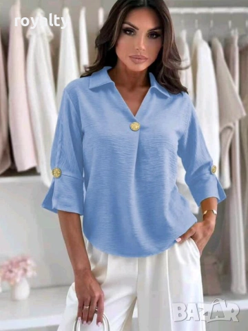 Дамска Елегантна Синя Риза
