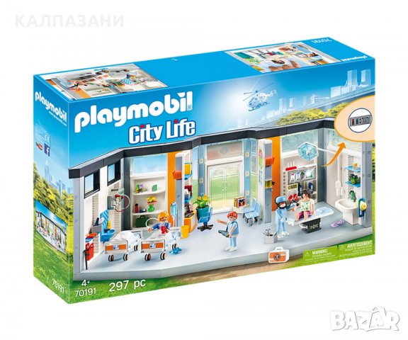 PLAYMOBIL - Обзаведено болнично крило 70191, снимка 1 - Образователни игри - 31386715