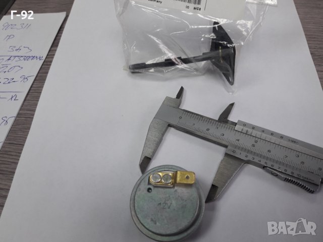 4A1**SOLEX**NEU**ELIS CLASSIC** ДРОСЕЛ С ПОДГРЯВАНЕ ЗА КАРБУРАТОРА **, снимка 15 - Части - 37043235