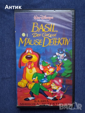 Видеокасети VHS Базил Мишока Дедектив Патешки Истории Чип и Дейл, снимка 2 - Други жанрове - 52707357