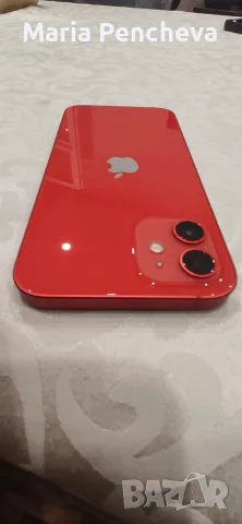 Iphone 12 като нов