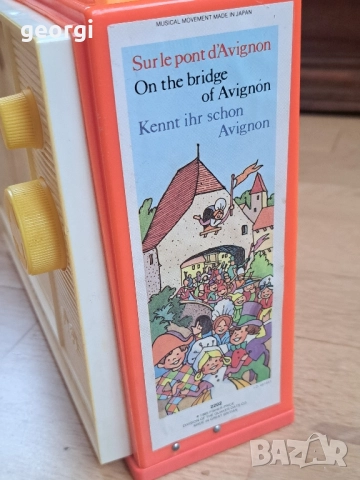 ретро английска детска музикална играчка телевизор Fisher price , снимка 8 - Антикварни и старинни предмети - 52098317