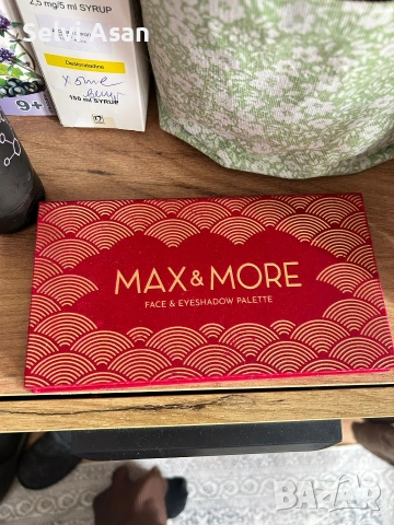 Палитра Max&More за очи и лице