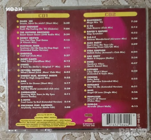 Super Dance Plus 9 (2 CD), снимка 2 - CD дискове - 55710350