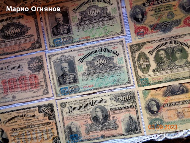 Колекция Канада ДОСТА  редки и скъпи  банкноти , снимка 2 - Нумизматика и бонистика - 42067775