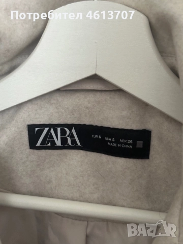 Zara екрю яке, снимка 3 - Якета - 52133549