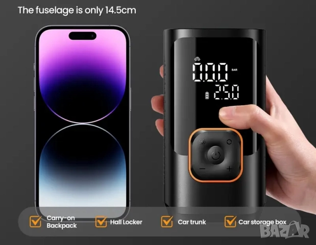 Компресор за гуми, захранване от гнездото за запалка - компактен, мощен, интелигентен , снимка 3 - Аксесоари и консумативи - 52099083