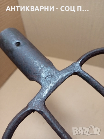 Соц Стара Кована Вила За Сено. , снимка 3 - Антикварни и старинни предмети - 52101903