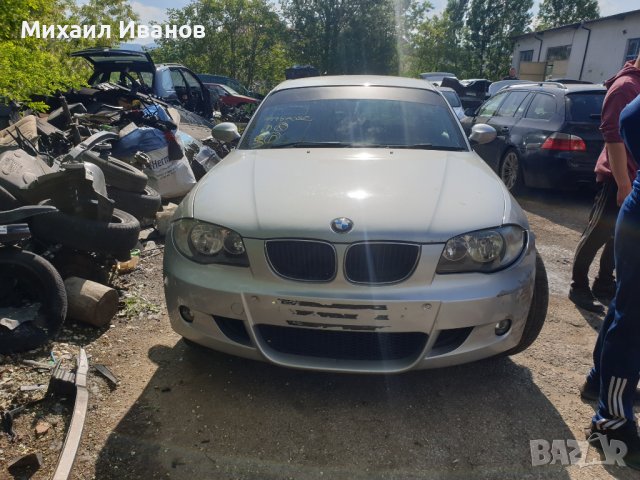 На части БМВ Е81 120д 177 // BMW Е81 120d 177, снимка 1