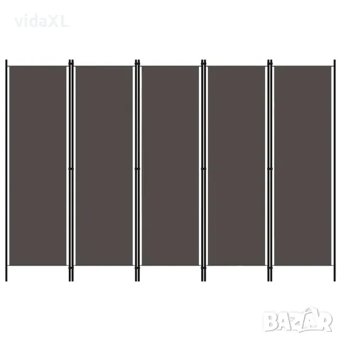 vidaXL Параван за стая, 5 панела, антрацит, 250x180 см
