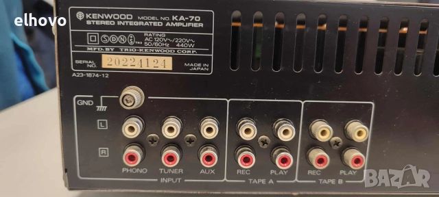 Стерео усилвател Kenwood KA-70, снимка 8 - Ресийвъри, усилватели, смесителни пултове - 52452489
