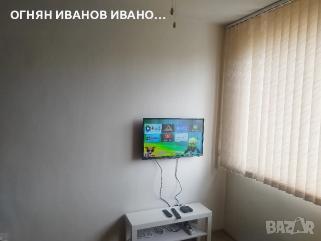 Двустаен апартамент, след ремонт на Топ комуникативно място за района!, снимка 6 - Апартаменти - 51606415