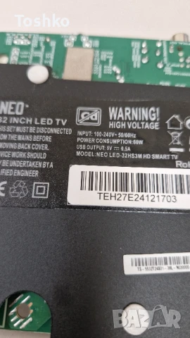 NEO LED-32HS3M HD SMART TV MAIN BOARD TP.HV352T.PB752(T), снимка 3 - Части и Платки - 51276510
