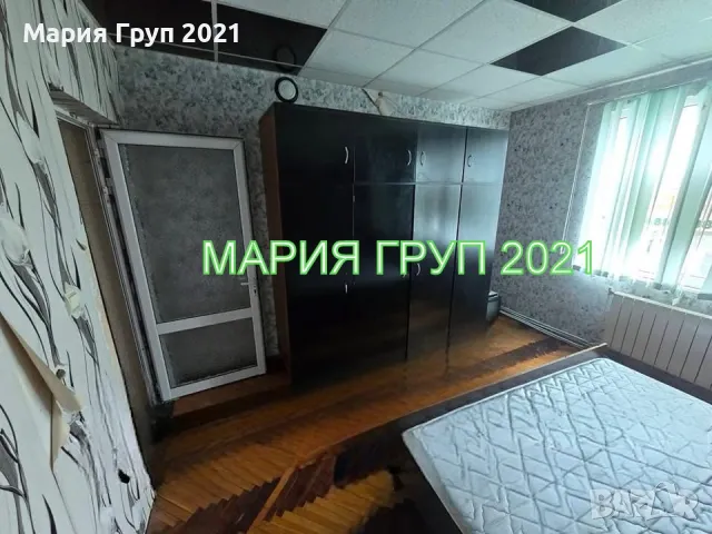 !!!ТОП ОФЕРТА!!!Продавам Първи и Приземен Етаж от Къща в гр. Димитровград кв."Раковски"!!!, снимка 8 - Етаж от къща - 49813462