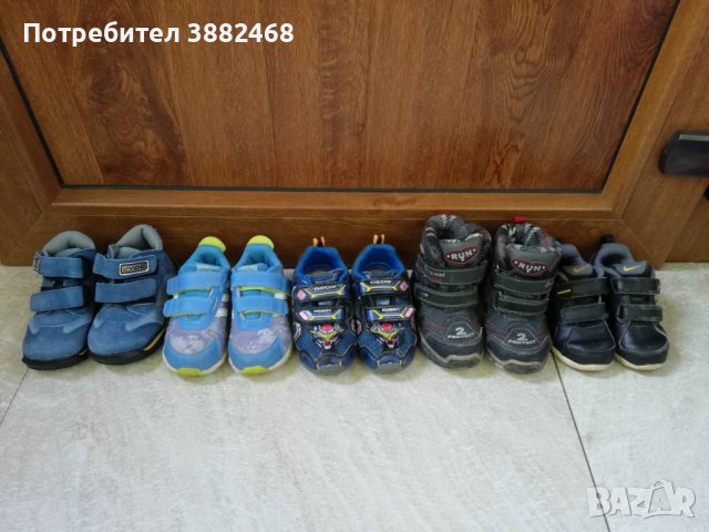 22 номер Geox Adidas Nike - всичките 5 чифта 70 лв, снимка 1 - Детски маратонки - 42908553