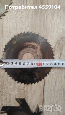 Дискове за Нут Фреза / Циркуляр и Малко Менгеме, снимка 3 - Други инструменти - 52976491