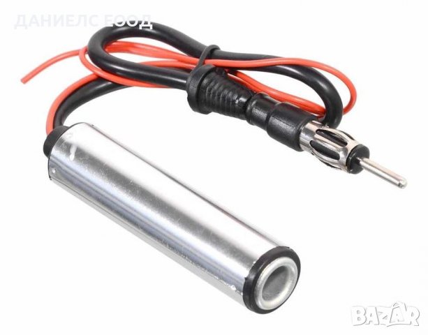 Усилвател за антена за автомобил/Радио сигнал - 12V/AM/FM.