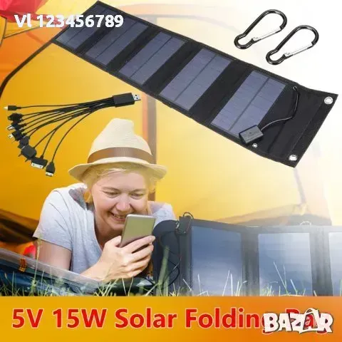 Сгъваем соларен панел 15 Вата, снимка 2 - Друга електроника - 49742370