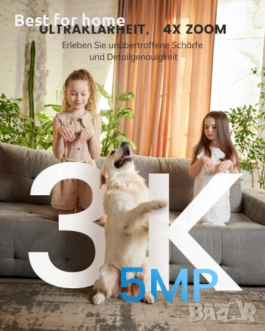 CZEview 3K 5MP вътрешна камера за видеонаблюдение, снимка 3 - Комплекти за видеонаблюдение - 51120993