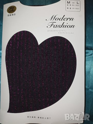 Modern fashion M- Нов  плътен чорапогащник в райе с лилав брокат , снимка 5 - Други - 39319997