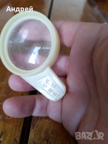 Стара лупа #16, снимка 5 - Други ценни предмети - 36594587