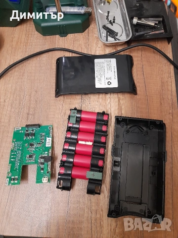 Ремонт на LI-ION батерии , снимка 3 - Ремонт на друга електроника - 47336111