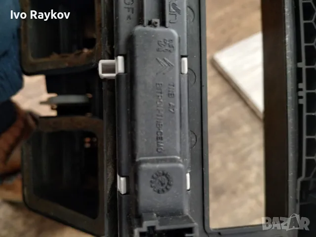 Средна конзола табло за Peugeot 207 ,авариини, снимка 4 - Части - 49227063