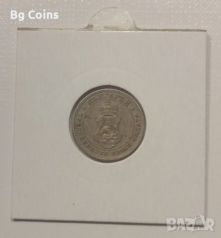 10 стотинки 1912 , снимка 2 - Нумизматика и бонистика - 33635498
