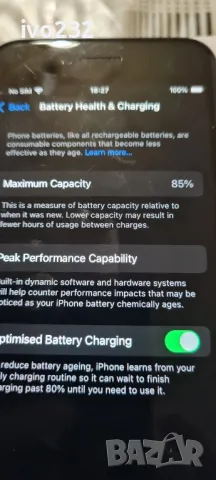 iphone se, снимка 6 - Apple iPhone - 48178961